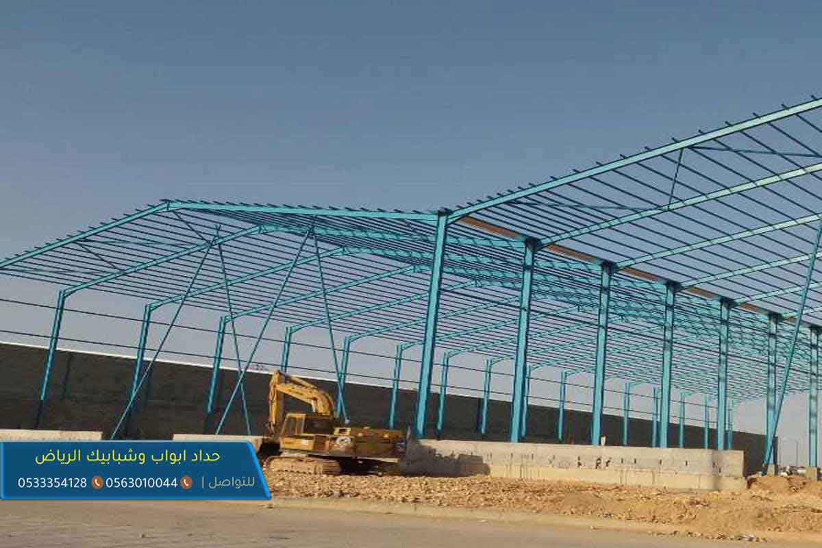 شركة بناء هناجر بالرياض