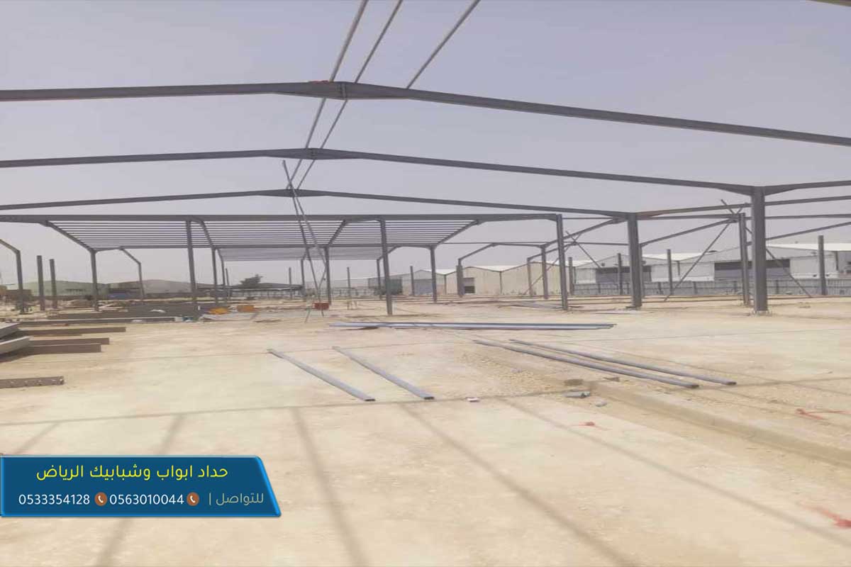 حداد هناجر ساندوتش بانل الرياض