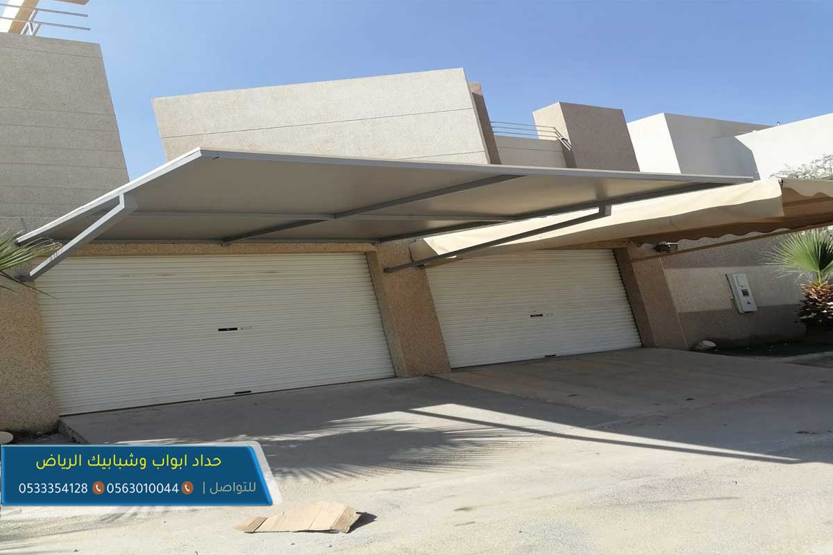 مظلات شرائح الرياض