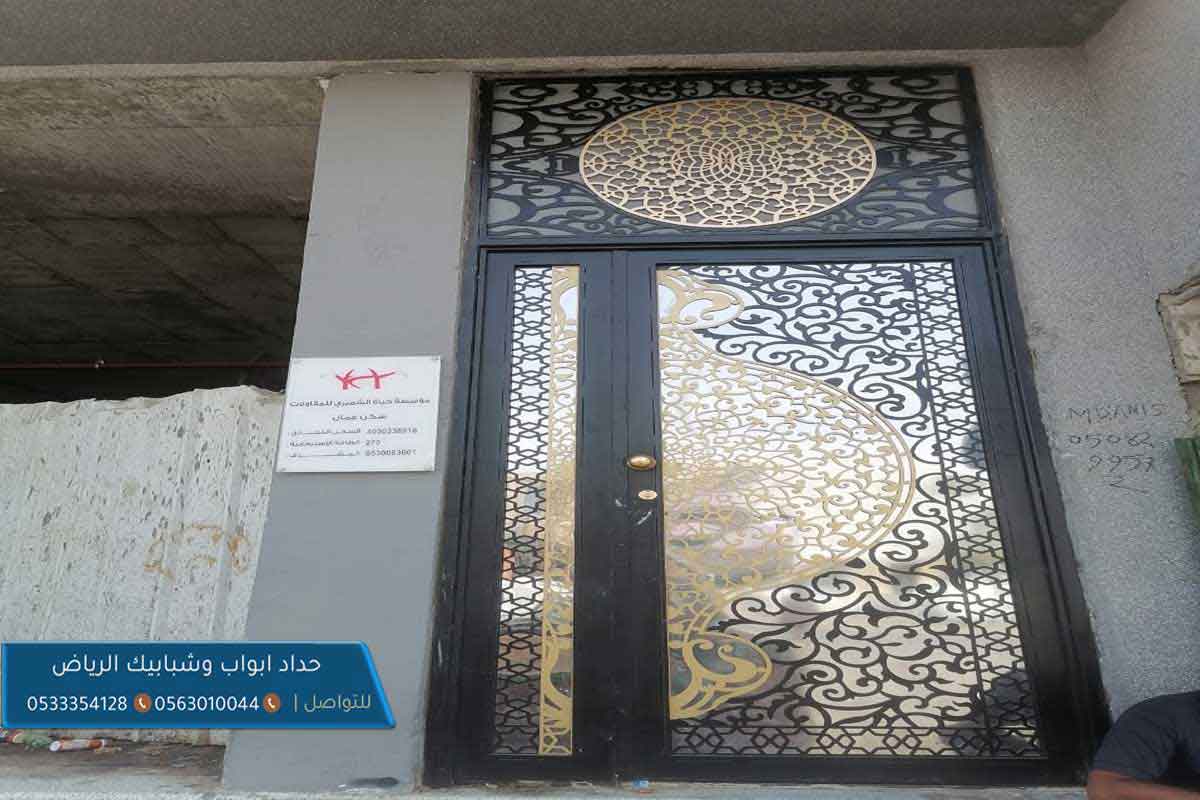 ورشه ابواب محلات  خارجيه وداخليه