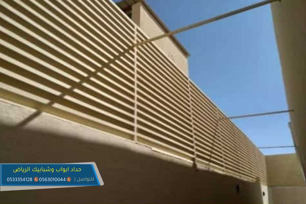 سواتر حديد مجدولة