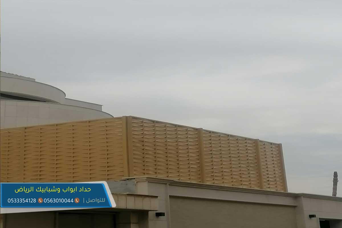 سواتر خشبية شرائح