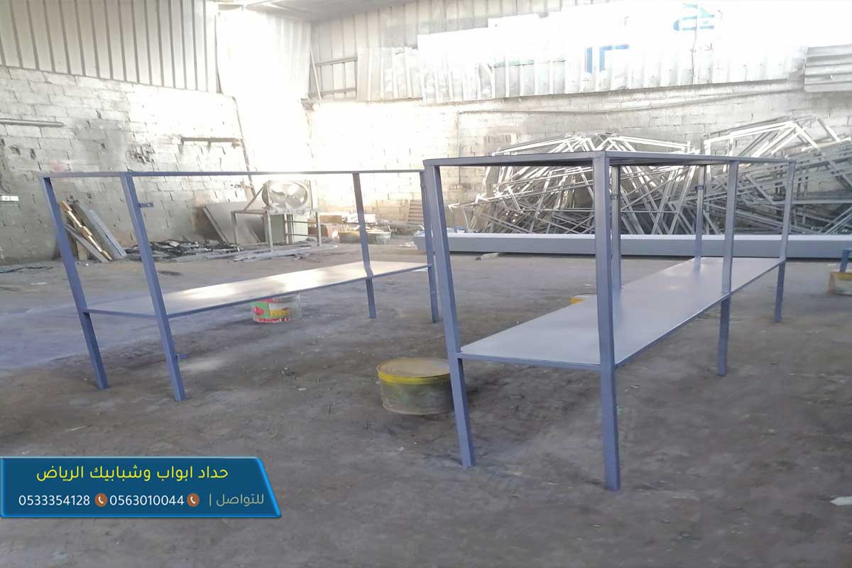 
 مقاول مظلات الرياض | ورشة  تركيب مظلات في الرياض | مظلات وسواتر | مظلات هرمية أو مخروطية |مؤسسة مظلات و سواتر مظلات محلات الرياض ،  مظلات متحركة | مظلات هرمية أو مخروطية  مظلات خشبية مظلات خزانات  مظلات سيارات مظلات حدائق مظلات مسابح مؤسسة مظلات وسواتر  حداد  مظلات شينكو حداد الرياض حداد ابواب وشبابيك  بالرياض ورشة ابواب وشبابيك حداد ابواب غرب الرياض  بالرياض نقدم أفضل الخامات و المواد الأصلية لتركيب كل من مظلات مسابح ، مظلات بي في سي ، مظلات شد انشائي ، تركيب قرميد معدني ، تركيب مظلات ساكو ، تركيب مظلات حدائق ، مظلات خارجية ، تركيب سواتر خشب ،  تركيب سواتر حديد ، تركيب مظلات قماش افضل حداد تركيب مظلات بالرياض ، تركيب مظلات بكافة انواعها | مقاول مظلات في الرياض   