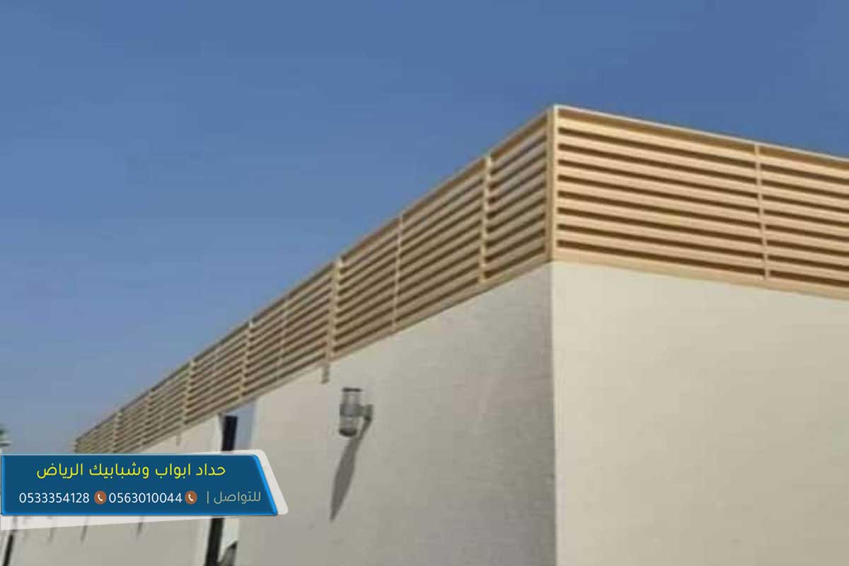 سواتر خارجية | مقاول سواتر جلسات | سواتر - سواتر الرياض - سواتر خشبية منزلية |سواتر لكسان شفافة |  تركيب سواتر بلاستيك | مضلات |تركيب  سواتر | مقاول سواتر swatter حداد سواتر شركة تركيب سواتر سواتر شمال الرياض | سواتر احواش |سواتر قماش سواتر | سواتر خشبية| سواتر احواش 