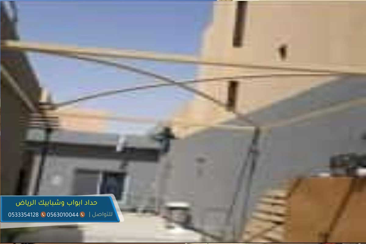 حداد مظلات بالرياض شركة تركيب مظلات شمال الرياض