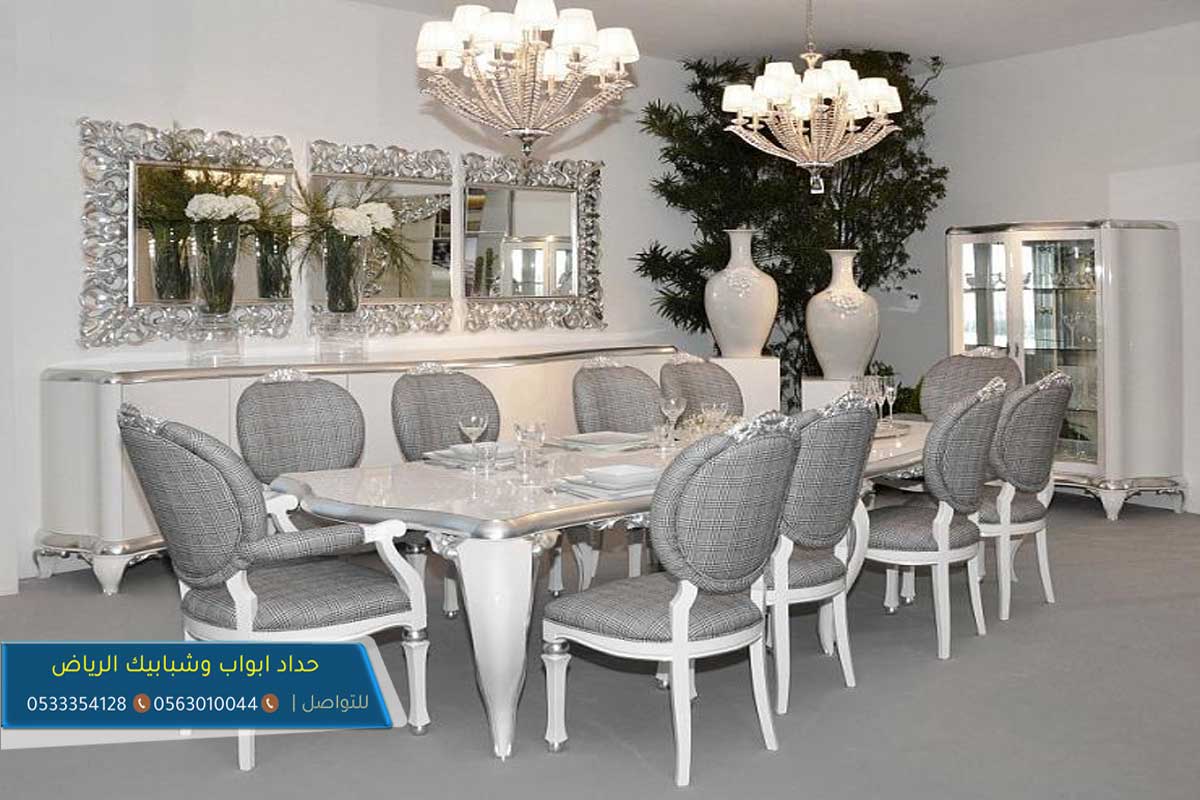 هل تبحث عن  مظلات وسواتر  الرياض  مظلات وسواتر  في النسيم   شمال الرياض ابواب وشبابيك      ورشة ابواب وشبابيك حديد  ابواب وشبابيك  دربزين  ابواب المنيوم ابواب كراج ورشة ابواب وشبابيك الرياض حداد  ابواب وشبابيك  تركيب ابواب وشبابيك  الرياض افضل ورشة  تركيب ابواب وشبابيك  تفصيل ابواب وشبابيك    الرياض حداد ابواب وشبابيك   مظلات شينكو ورشة ابواب وشبابيك افضل ورشة ابواب وشبابيك بالرياض افضل مقاول دربزين في الرياض ورشة  تركيب ابواب وشبابيك  
 .