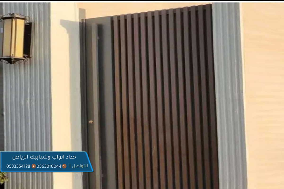 
 نقوم بتعديل جميع انواع الابواب تعديل  ابواب خشب  تعديل ابواب  حديد تعديل  ابواب المنيوم  تعديل ابواب سحاب ورشة تعديل ابواب خشب افضل حداد تعديل ابواب بالرياض تعديل ابواب الحديد تعديل ابواب الخشب تعدیل ابواب حديد ورشة تعديل الرياض ورشة تعديل ابواب بالرياض ورشة تعديل ابواب خشب الرياض ورشة تعديل حديد في الرياض افضل ورشة تعديل ابواب في الرياض ورشه تعدیل ابواب المنيوم الرياض ورشة تعديل وترهيم الابواب  في الرياض افضل ورشة تعديل ابواب وشبابيك بالرياض ورشة تعديل ابواب سحاب بالرياض taedilabwaab ورشة تعديل ابواب رول بالرياض

 
  